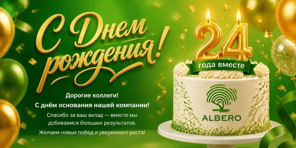 3f842c30-6575-4835-bf51-213db93d2047.jpg